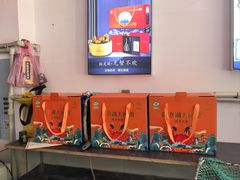 -阳澄湖大闸蟹·琼灵阁牌品牌连锁(吴中总店)