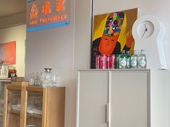 -橘酱餐厅