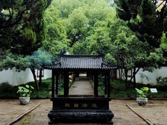 -秋霞圃