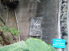 -铁路文化公园