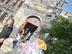 -莲池书院博物馆