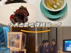 -淮香国色·淮扬菜(正大中心店)