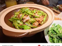 -吃饭皇帝大(长宁龙之梦店)