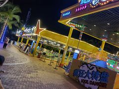 -三亚海昌梦幻海洋不夜城