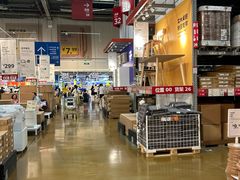 -宜家家居(高新商场店)