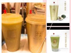 大咖牛油果-奈雪的茶(石厦时代广场店)