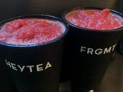 -喜茶(广州北京路惠福东店)