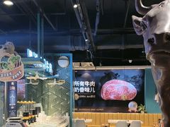 -五星桥原切肥牛火锅(怀德桥店)