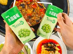 -桃源山庄·水蜜桃采摘·柴火鸡·烧烤团建(龙泉山店)