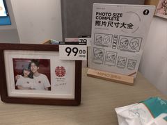 -海马体照相馆(万菱汇店)