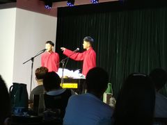 -笑掌室相声社(西安路五声剧场)