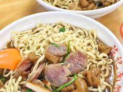 -陈记锅盖面(长江路店)