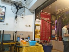 大堂-东北特色水饺(郭家桥店)