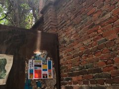 -大理床单厂艺术区