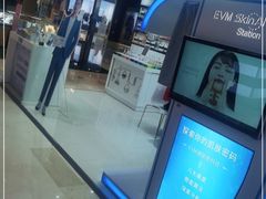 -宝龙城(杭州滨江店)