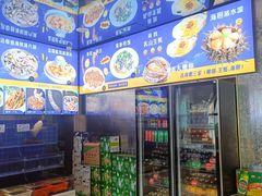 -北方饺子王·海鲜大咖·本地菜