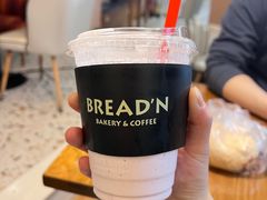 -福来天(威高广场店)