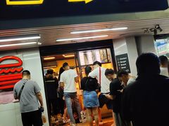 门面-前进5路汉堡炸鸡(前进五路店)