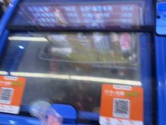 -青年路烩面馆(绿地世纪城店)