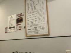 -武氏真功夫(第16店·利群广场店)