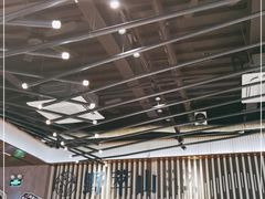 大堂-野萃山·潮汕厚果汁(十亩地店)