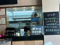 -本味轩精品茶餐厅(黄山路店)