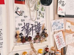 -Moses写字咖啡