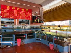 -胜海大排档·海鲜·黄鳝饭(十年老店)