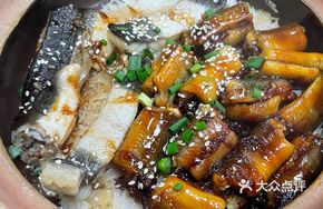 Eel and Eel Catfish Clay Pot Rice