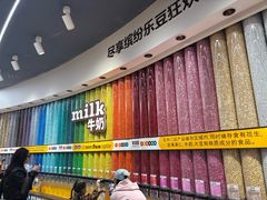 -m豆巧克力世界(上海世茂广场店)