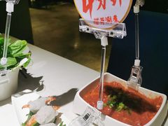 -海底捞火锅(解放路店)