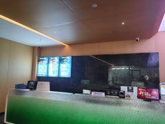 -金色印象·HiFi影音·按摩足疗PLUS(黄泥磅店)