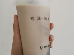 奥利奥奶茶-奶茶博士(阳春广场店)