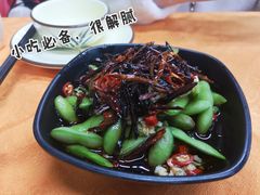 冰镇毛豆-聚味瞿记·龙虾堂(树木岭店)