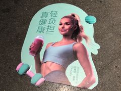 -喜茶(广州石牌桥店)