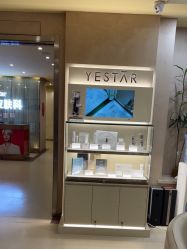 -Yestar艺星整形