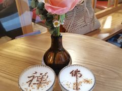 -佛有缘素食馆·荔湾老字号(陈家祠首店)