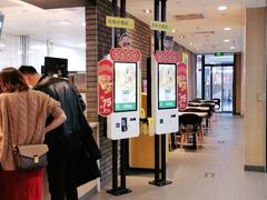 -麦当劳(三亚凤凰机场店)