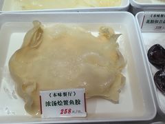 -海味世家·家常菜馆(明州里店)
