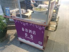 -厦门泰谷酒店(中山路镇海路地铁站店)