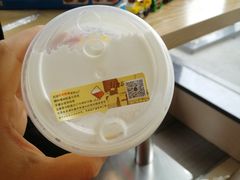 -尊宝比萨(斗西店)