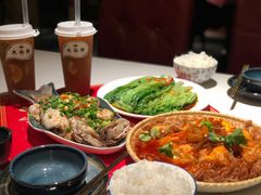 -长安·大茶饭