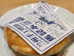 -马记永·兰州牛肉面(3019君尚店)