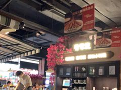 大堂-前海沿·青岛菜(李沧万达店)