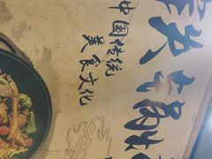 -妈妈家铁锅炖(景诚园综合楼店)