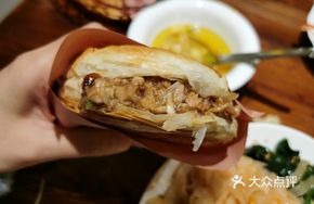 Roujiamo (Pork)