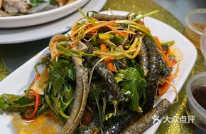 Refreshing Fish Skin Salad