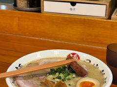 -日出拉面(望京店)