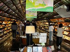 -钟书阁(珍园店)