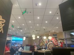 -食其家·牛丼咖喱(苏州永旺店)